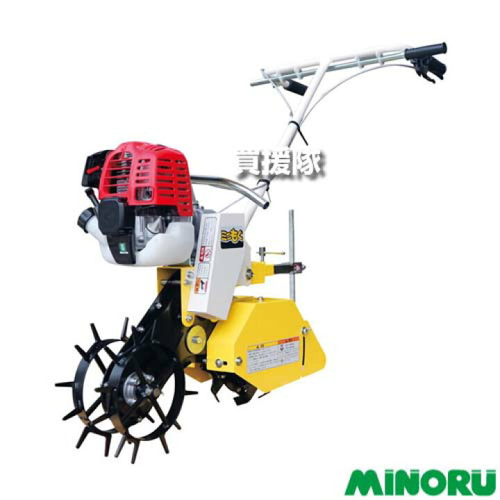 楽天市場】☆最大1200円OFFクーポン☆みのる 管理作業機 耕耘幅10cm 