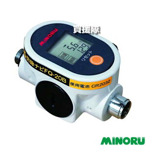 ݂̂ _p ʌv hir FQ-20B y_ p v  v gp hǗ u ώZ  YRXg팸 vI Uz h  @ t gp Ǘ _ G3/8 z[Xa 10mm Ή ݂