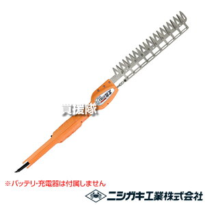 jVKL [d ۃoJS 10n [{̂̂/obeE[dʔ] N-979 yU nT~ 14.4V obe[ R[hX wbWg} _ _  oJ _oJ   