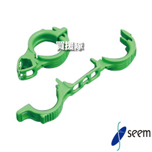 シーム しちゅうキャッチ 11 緑 300個入 S11G-300 【支柱 11mm 対応 家庭菜園 園芸 野菜 茎 固定 ナス トマト とまと 垂れ下がり防止 オプション パーツ 部品 留め具 支柱 サポート 紐誘引クリップ