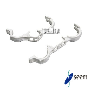 シーム しちゅうキャッチ 11 白 300個入 S11W-300 【支柱 11mm 対応 家庭菜園 園芸 野菜 茎 固定 ナス トマト とまと 垂れ下がり防止 オプション パーツ 部品 留め具 支柱 サポート 紐誘引クリップ