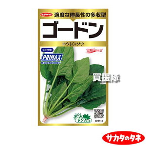 �yP5�{�z�T�J�^�̃^�l �z�E�����\�E �S�[�h�� PRIMAX ��5500�� ������ ProGold 00923510 �y�H�~�܂� �i�� ��� �� �^�l ���� ��q �T�J�^��z �ق���� �z�E�����\�E �@�@�� �ƒ�؉� ���| �K�[�f