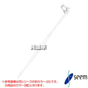 V[ T|[gyM O 25  500 x̌`ێ SP25-G50 yƒ؉ s Œ c| h~ ێ |bg c c ^ ~j x x_ ꉺ Ȃ | h~ IvV