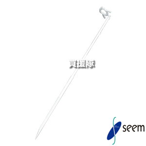 yP5{zV[ T|[gyM O 30  4000 x̌`ێ SP30-W50 yƒ؉ s Œ c| h~ ێ |bg c c ^ ~j x x_ ꉺ Ȃ | h~ 