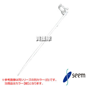 V[ T|[gyM O 20  7000 x̌`ێ SPL-G70 yƒ؉ s Œ c| h~ ێ |bg c c ^ ~j x x_ ꉺ Ȃ | h~ IvV