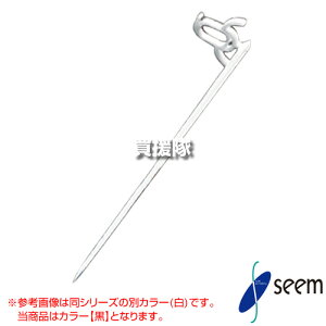 V[ T|[gyM 11  1000 x̌`ێ SPP-B10 yƒ؉ s Œ c| h~ ێ |bg c c ^ ~j x x_ ꉺ Ȃ | h~ IvV p[