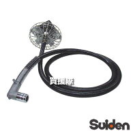 スイデン 左右両回転用 かくはん機 3m L型ジョイント 標準 800L〜1000L DWL型 【4枚羽根 かくはん カクハ…