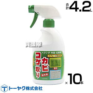 yP5{zg[N RPJr 420ml×10{ yRPp ̂܂܎g Xv[^Cv 􂢕sv     SP AISP Jr nߐA p  Op    O