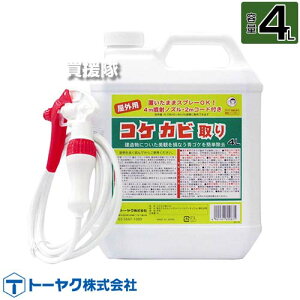 g[N ƖpRPJr 4L yRPp ̂܂܎g Xv[^Cv 􂢕sv     SP AISP Jr nߐA p  Op O x_  u