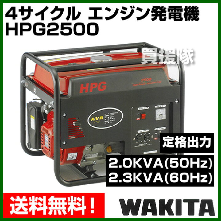楽天市場】☆ポイント最大10倍＆最大400円OFFクーポン☆12月1日限定  