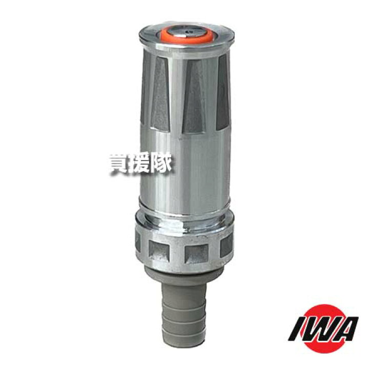 燃料噴射ノズル ビュイック用 セイル1.6L用 シボレー用 コルサ1.0L用 25319301 カーアクセサリー 4PCS 燃料イン No.5701 単頭式 53cmノズル付 | 株式会社フルプラ