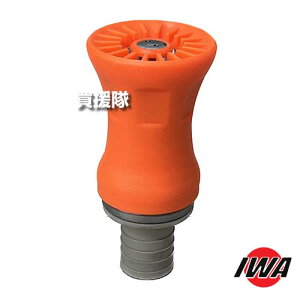 ��萻�쏊 JZ���ݎU���m�Y���v���~�A�� 25A �����Ή� �����^�P�m�R�t 05JZPK25PTK-A �y���� ���� �X�g�b�v �؂�ւ� �g�p��1.0Mpa ���� �d�l �^�C�v JZ�����m�Y�� �A���~�� �U�� �_�� �_�� �O���E��