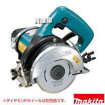 楽天市場】マキタ 4101rspの通販