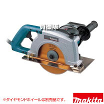 楽天市場】マキタ コンクリートカッター 4107の通販