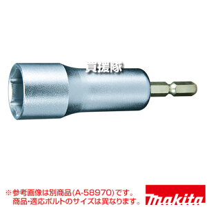 }L^ ^tZ~O\Pbg A-58992 yCpNghCo ܂ h~ p ϋv p[c  Օi ANZT[ makita i Ki  i {dl Vi dH DIY c[ H 