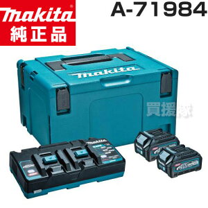 }L^  p[\[XLbg XGT4 A-71984 y[d obe[ d obe[ i IvV ւ H diy `[a[ `[W[ makita Ki }L^  [d {dl }