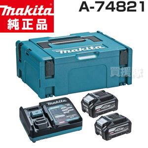 }L^  p[\[XLbg XGT7 A-74821 y[d obe[ d obe[ i IvV ւ H diy `[a[ `[W[ makita Ki }L^  [d {dl }
