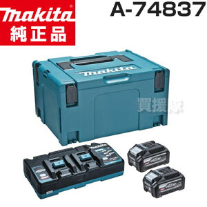 }L^  p[\[XLbg XGT8 A-74837 y[d obe[ d obe[ i IvV ւ H diy `[a[ `[W[ makita Ki }L^  [d {dl }