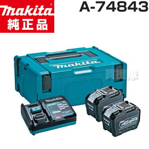 }L^  p[\[XLbg XGT9 A-74843 y[d obe[ d obe[ i IvV ւ H diy `[a[ `[W[ makita Ki }L^  [d {dl }