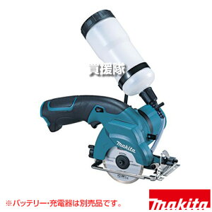 }L^ 10.8V [dJb^ [{̂̂/obe[E[dʔ] CC300DZ yKX d ؒf ؒf@ ؂茇 Jb^[  makita i H dH DIY c[ H pi H jHzy