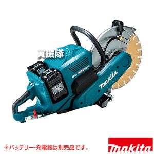 }L^ 80Vmax [dp[Jb^ EؒfΉ [{̂̂/obe[E[dʔ] CE001GZ yGW𒴂ؒf ؒf ؒf@ Jb^[   makita i H dH DIY 