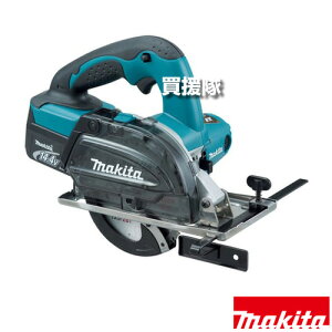 }L^ 14.4V [d`bv\[Jb^ na125mm CS540DRF yؒf@ ؒf Jb^[ }mR ۂ̂ ۋ [d R[hX makita i H dH DIY c[ H pi H jHzy