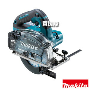 }L^ 18V [d`bv\[Jb^ na150mm CS553DRGXS yؒf@ ؒf Jb^[ }mR ۂ̂ ۋ [d R[hX makita i H dH DIY c[ H pi H jHzy