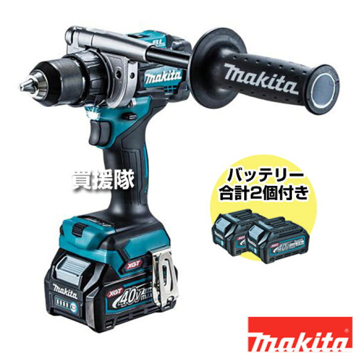 楽天市場】☆最大1500円OFFクーポン☆マキタ 充電式ドライバドリル 