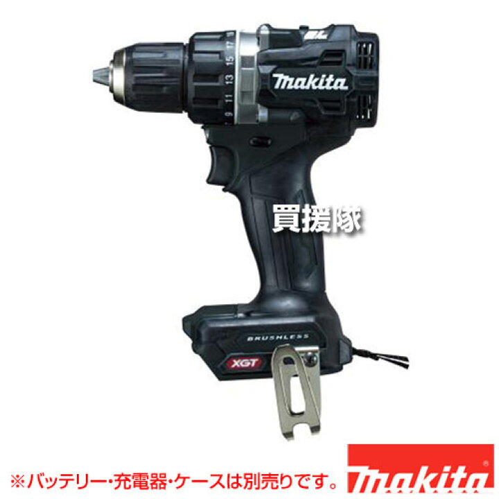 楽天市場】マキタ 充電式ドライバドリル 黒 [本体のみ/バッテリ・充電 