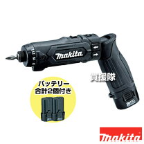 楽天市場】マキタ 充電式ペンドライバドリル df012dshxbの通販 