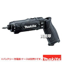 楽天市場】df012dzbの通販