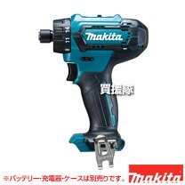 楽天市場】マキタ電動ドライバーの通販