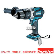 楽天市場】df458 本体の通販