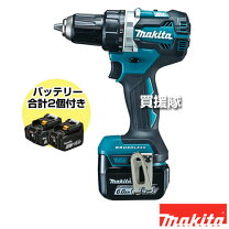 楽天市場】マキタ df474の通販