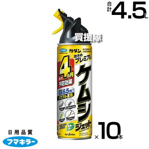 t}L[ J_PVWFbg 450ml×10{Zbg y ގ h 쏜 Q \h ΍ \h4 ƒp ƒ؉ p ђ PV CK NrAJcJ~L ~mEXo 