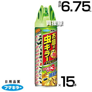 t}L[ J_̒L[_uWFbg 450ml×15{Zbg yZ݂\h3  ގ h 쏜 Q \h ΍    N A K Jf _SV JV PV 