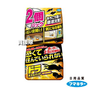 t}L[ hlY~oA͊2pbN×8Zbg y| VG lY~͊ Œ2.5 蒅h~ ˂ l  ǂo jICꂵɂ Ԍ ΍ \hz