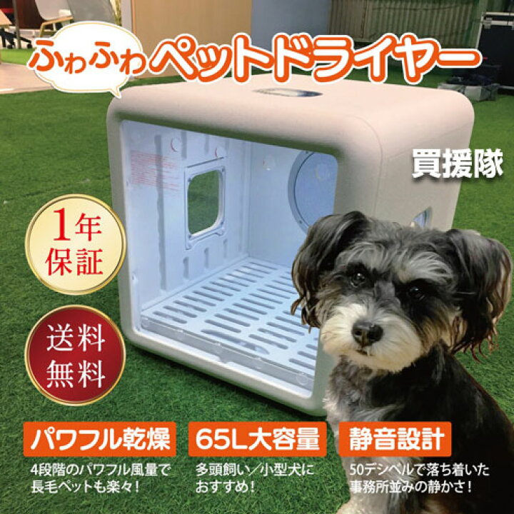 楽天市場】【エントリーでP4倍☆楽モバ限定】☆期間限定特典付 