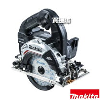 楽天市場】マキタ 充電式マルノコ hs471dの通販