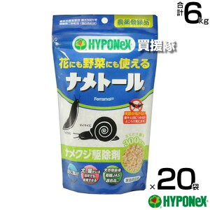 s@ltnC|lbNX ig[ 300g×20܃Zbg iNW쏜 yiNW J^c 쏜 U E   L@_Y ɂg J C  ɂ₳  L