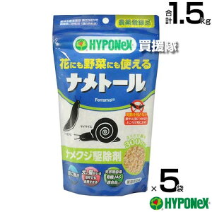 nC|lbNX ig[ 300g×5܃Zbg iNW쏜 yiNW J^c 쏜 U E   L@_Y ɂg J C  ɂ₳  LɂS At