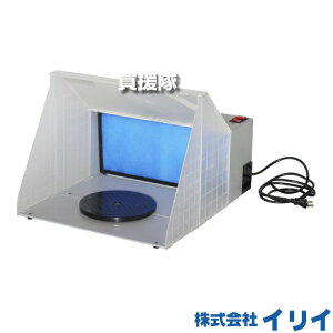 CC GAuVpXv[u[X _Ngt TR-155SB yT155 GAuVpXv[u[X _Ngt TR-155SB TR-420EB GA[uVhp C@ dt@ GA[zy 