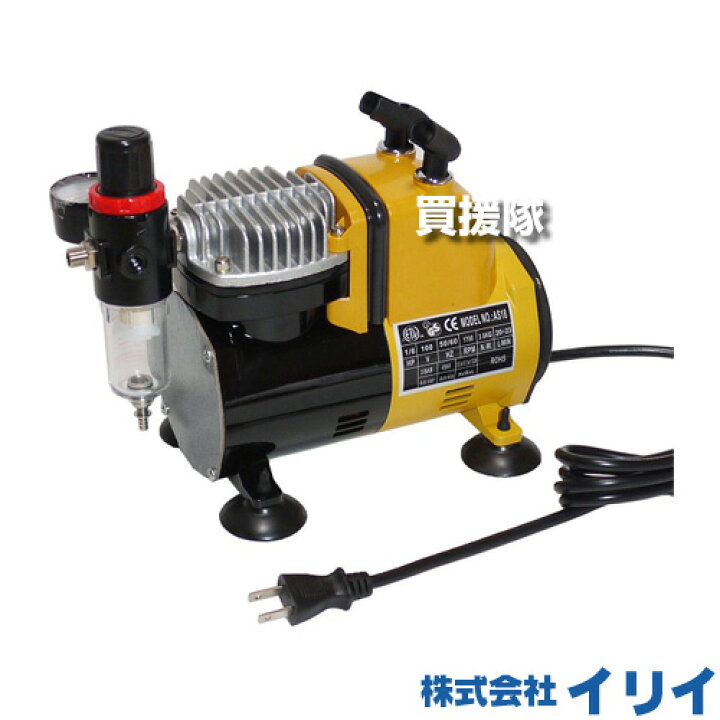 楽天市場】☆ポイント最大10倍＆最大400円OFFクーポン☆6月1日限定  