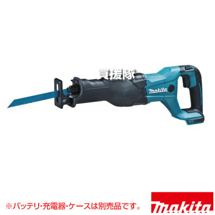 楽天市場】☆ポイント5倍☆マキタ 18V 充電式レシプロソー [本体のみ 
