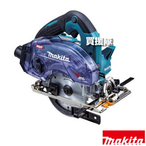 }L^ 40Vmax [dh}mR _Xg{bNXdl KS002GRDX yؒf@ ؒf Jb^[ }mR ۂ̂ ۋ [d R[hX makita i H dH DIY c[ H pi H j