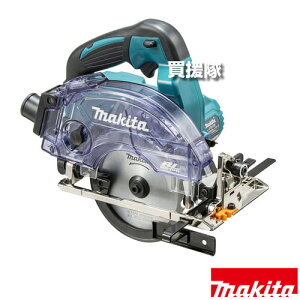 }L^ 14.4V [dh}mR _Xg{bNXdl KS512DRG yؒf@ ؒf Jb^[ }mR ۂ̂ ۋ [d R[hX makita i H dH DIY c[ H pi H j