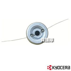 KYOCERA(Z) 񂺂񃍁[^ iCR[h10{t (2.0p) EK-4001 y@ @ @ @ p n ւn ֐n iCR[h iCJb^[ iC[^[ Z L