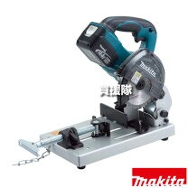 楽天市場】マキタ makita 充電式チップソー切断機 lc540drfの通販