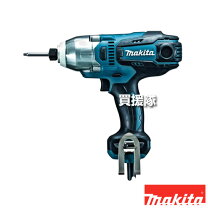 楽天市場】マキタ インパクトドライバー 6963spkの通販 