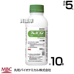 �ۘa�o�C�I �v���o�\���t���A�u��5 500ml×10�{�Z�b�g �E���� �y�_�k�n �E���� �`���E�� �n�G�ڊQ�� ��� ���앨 �W�A�~�h�n�E���� �������� �L���x�c �͂����� �g�}�g �~�j�g�}�g ���イ�� ��